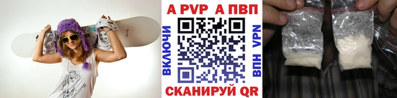 Где найти наркотики Карачаевск СК МАРИХУАНА Кокаин ГЕРОИН ГАШИШ Меф