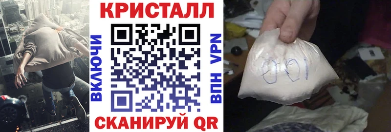 АМФ 97%  наркота  Карачаевск 
