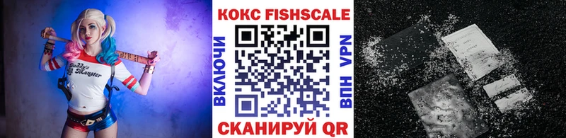 hydra tor  Карачаевск  КОКАИН 97% 