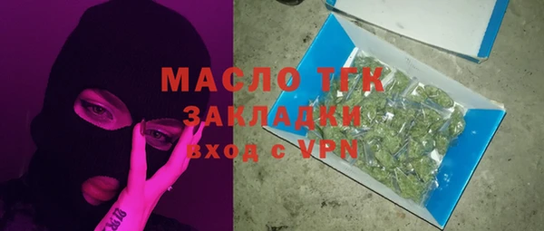 ПСИЛОЦИБИНОВЫЕ ГРИБЫ Бородино