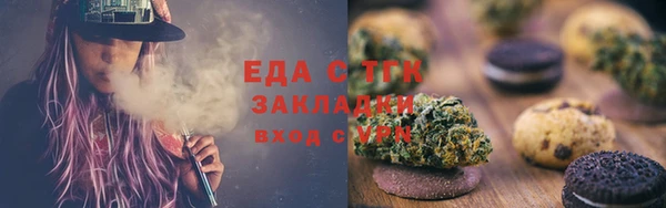 экстази Богданович