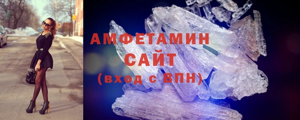 ПСИЛОЦИБИНОВЫЕ ГРИБЫ Бородино