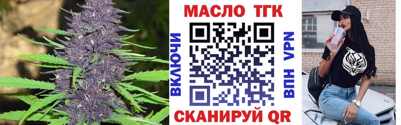 MEGA вход  Карачаевск  ТГК гашишное масло 